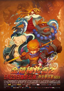 羞羞漫画首页进入